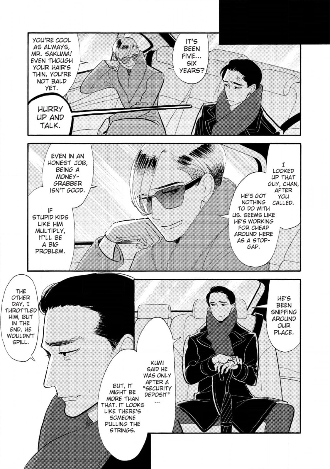 Shinjuku Lucky Hole Chapter 9 page 9 - 