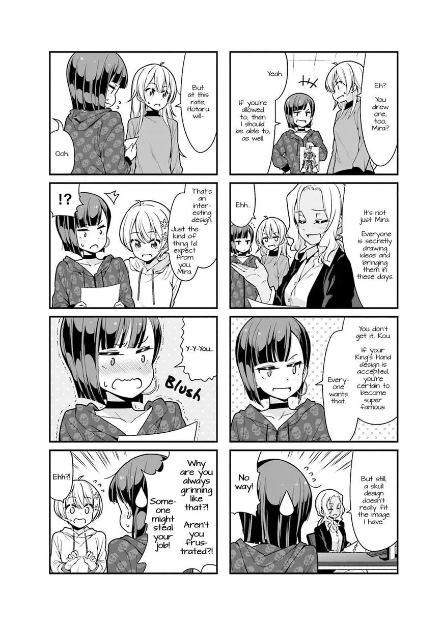 Shinkon Gokko Chapter 100 page 2 - 