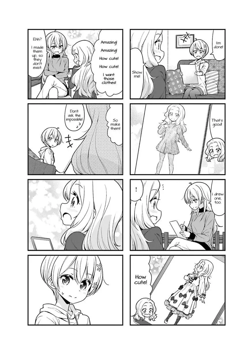 Shinkon Gokko Chapter 100 page 4 - 