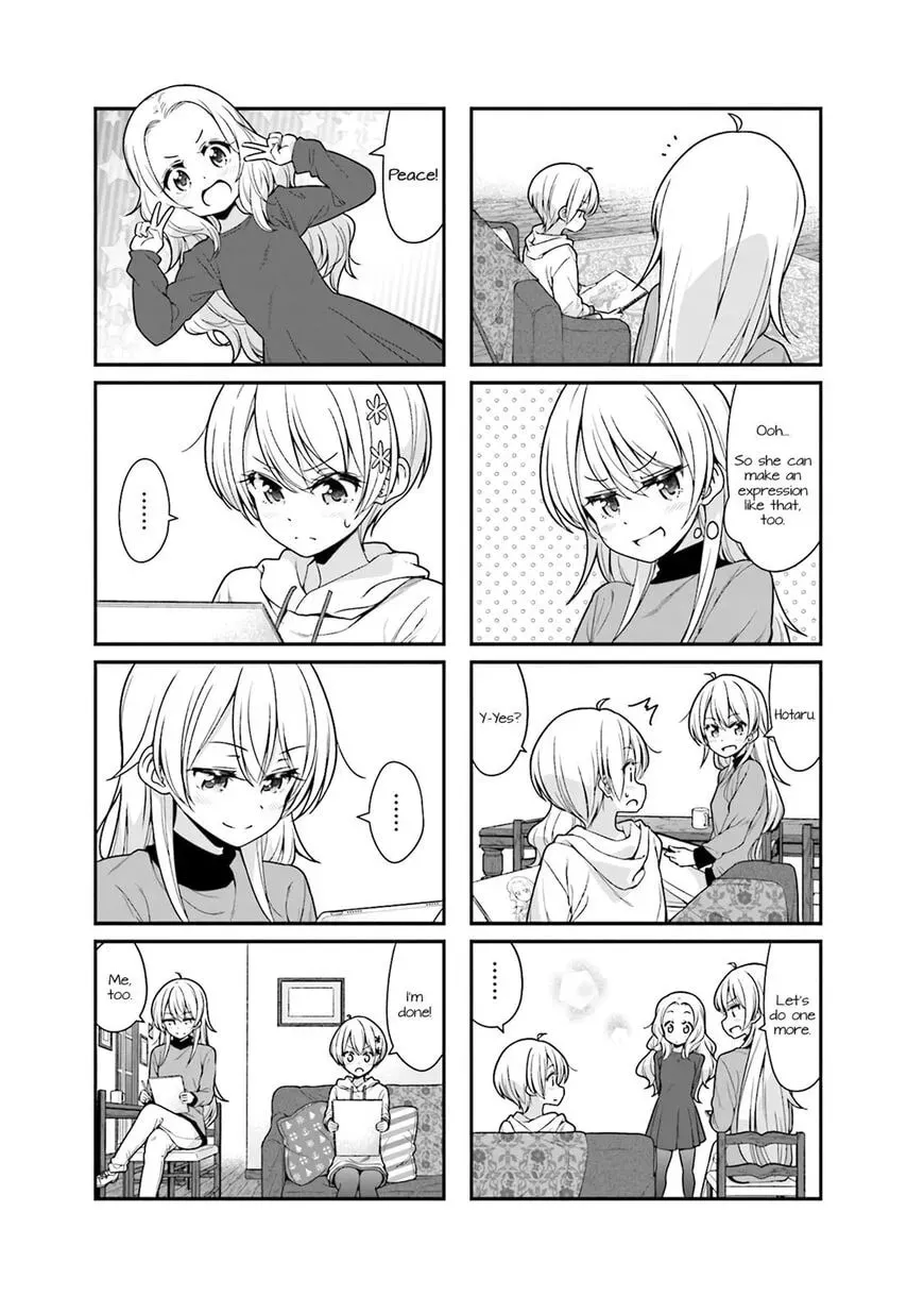 Shinkon Gokko Chapter 100 page 5 - 