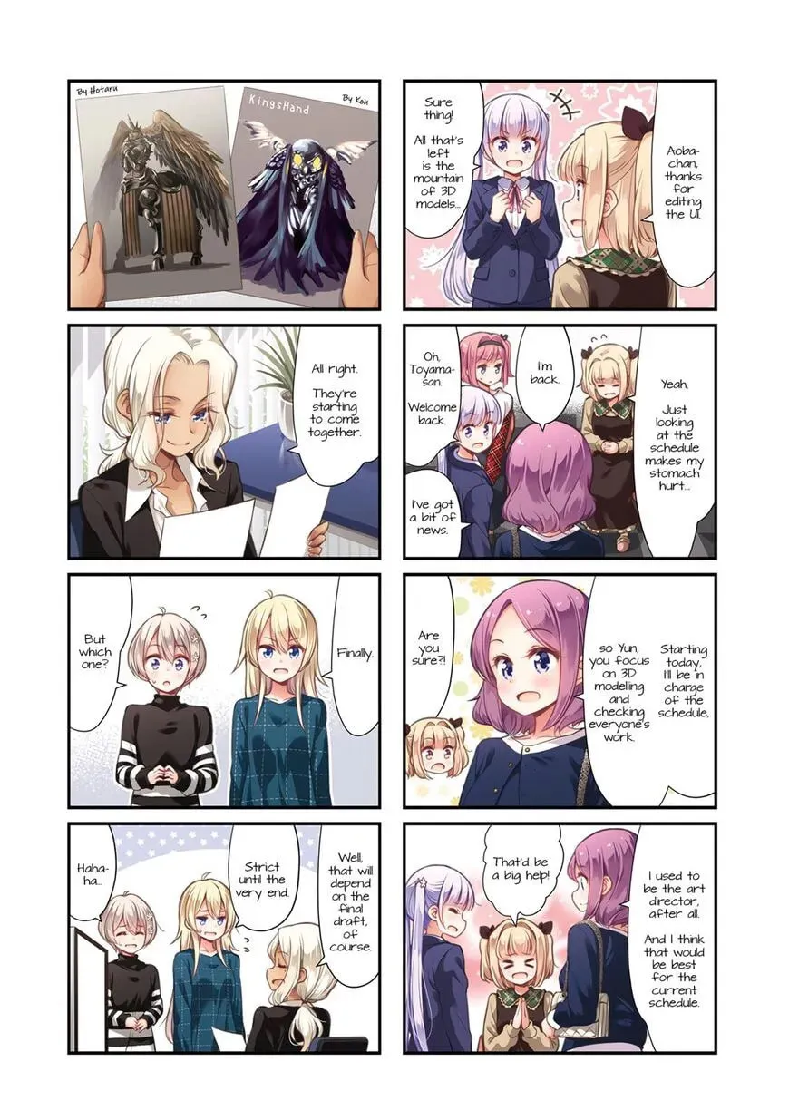 Shinkon Gokko Chapter 101 page 2 - 