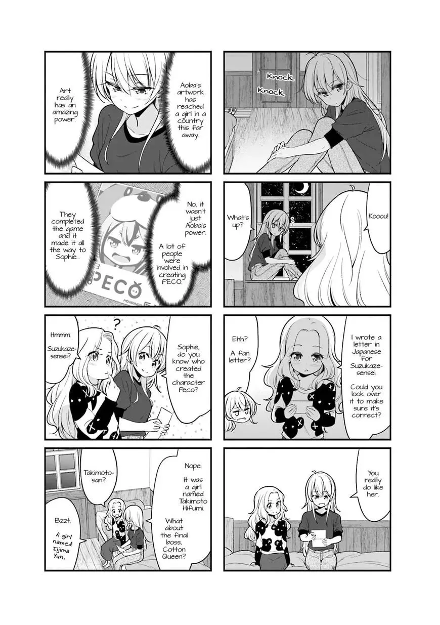Shinkon Gokko Chapter 101 page 11 - 