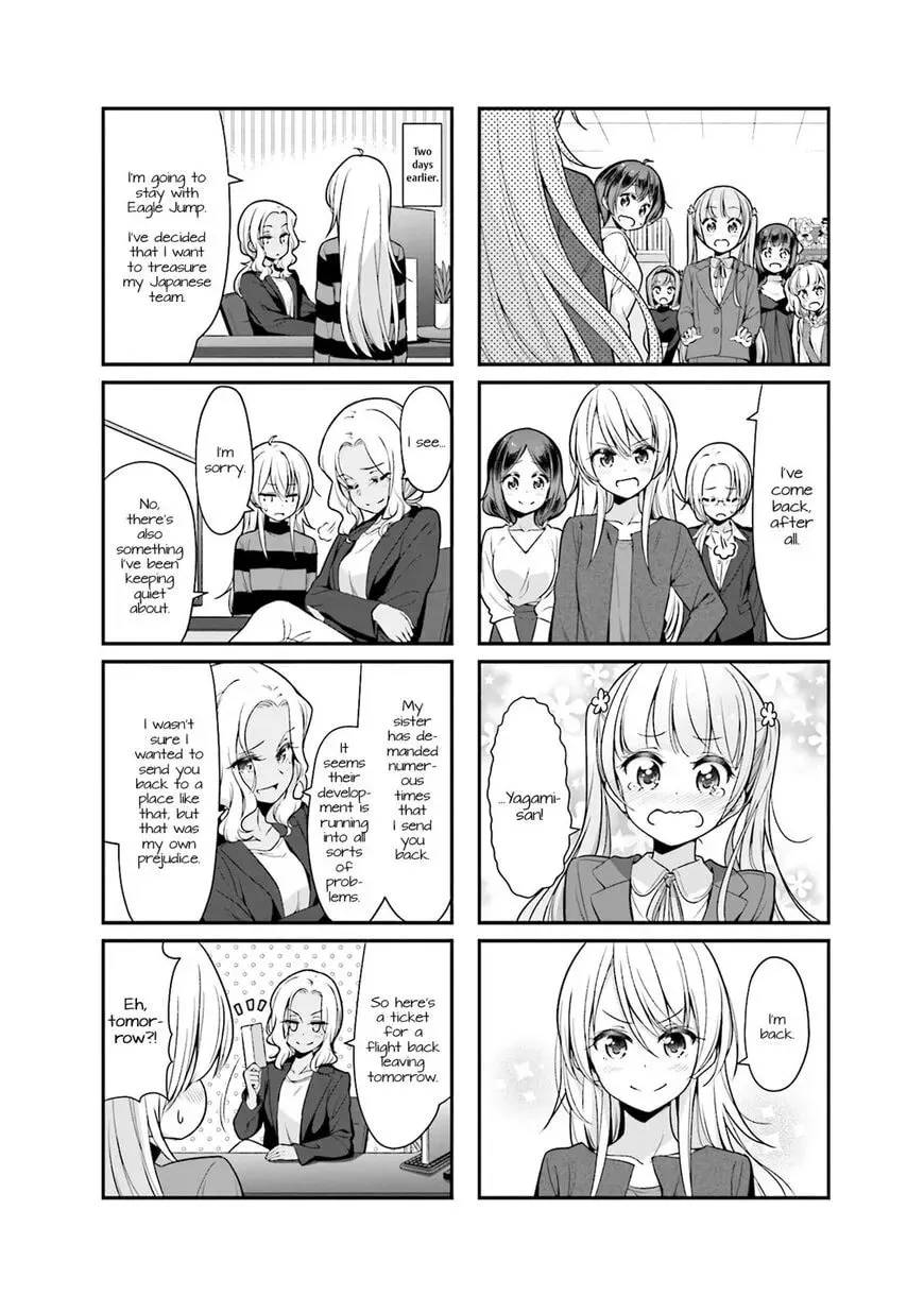 Shinkon Gokko Chapter 101 page 14 - 