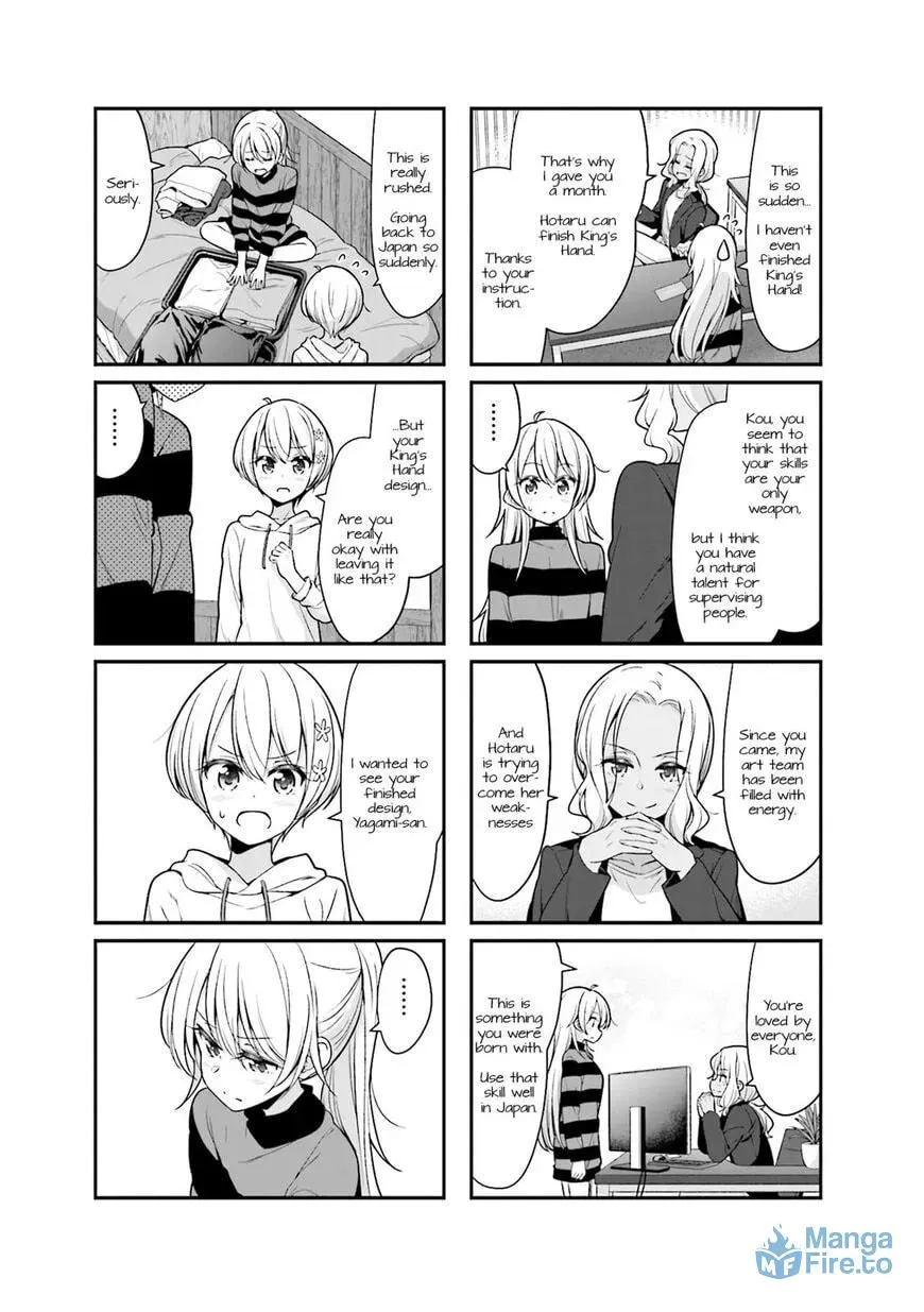 Shinkon Gokko Chapter 101 page 15 - 