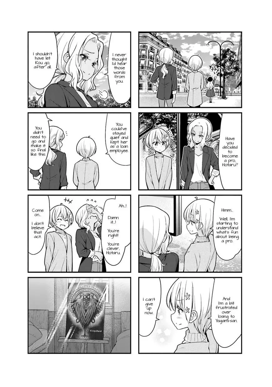 Shinkon Gokko Chapter 101 page 17 - 