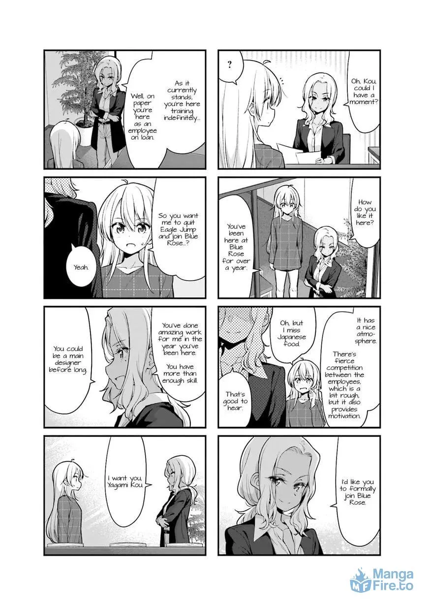 Shinkon Gokko Chapter 101 page 3 - 