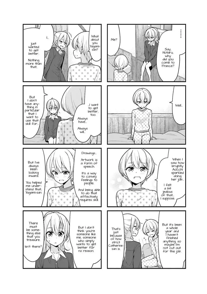 Shinkon Gokko Chapter 101 page 8 - 