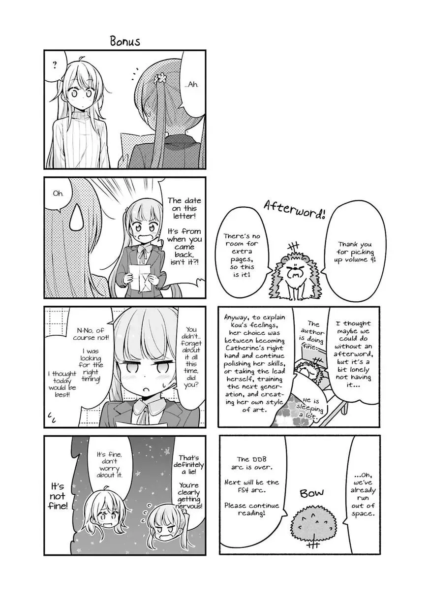 Shinkon Gokko Chapter 102 page 13 - 