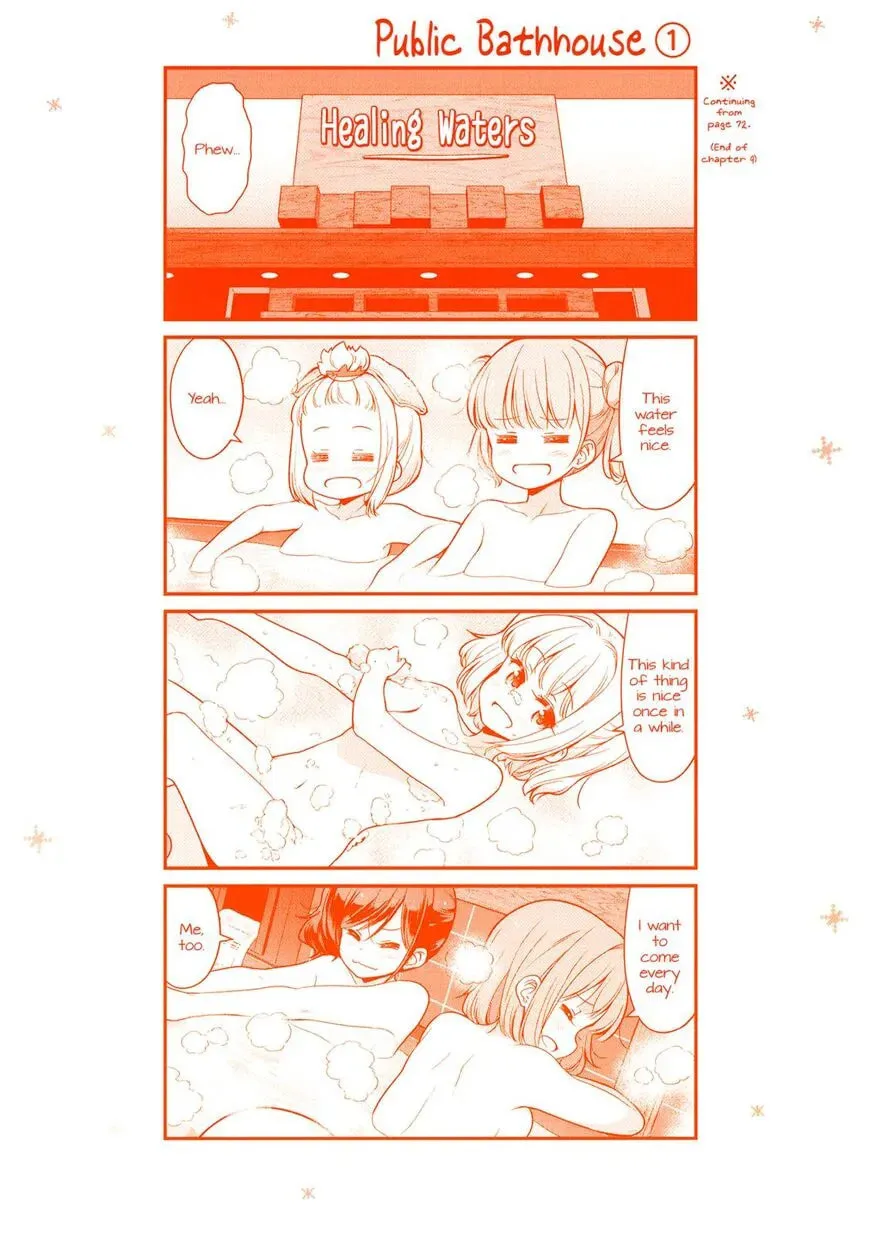 Shinkon Gokko Chapter 102 page 14 - 