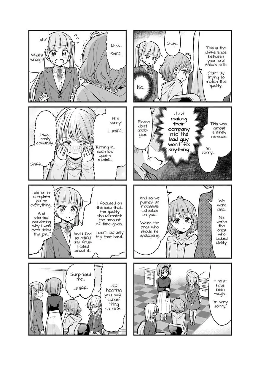 Shinkon Gokko Chapter 102 page 8 - 