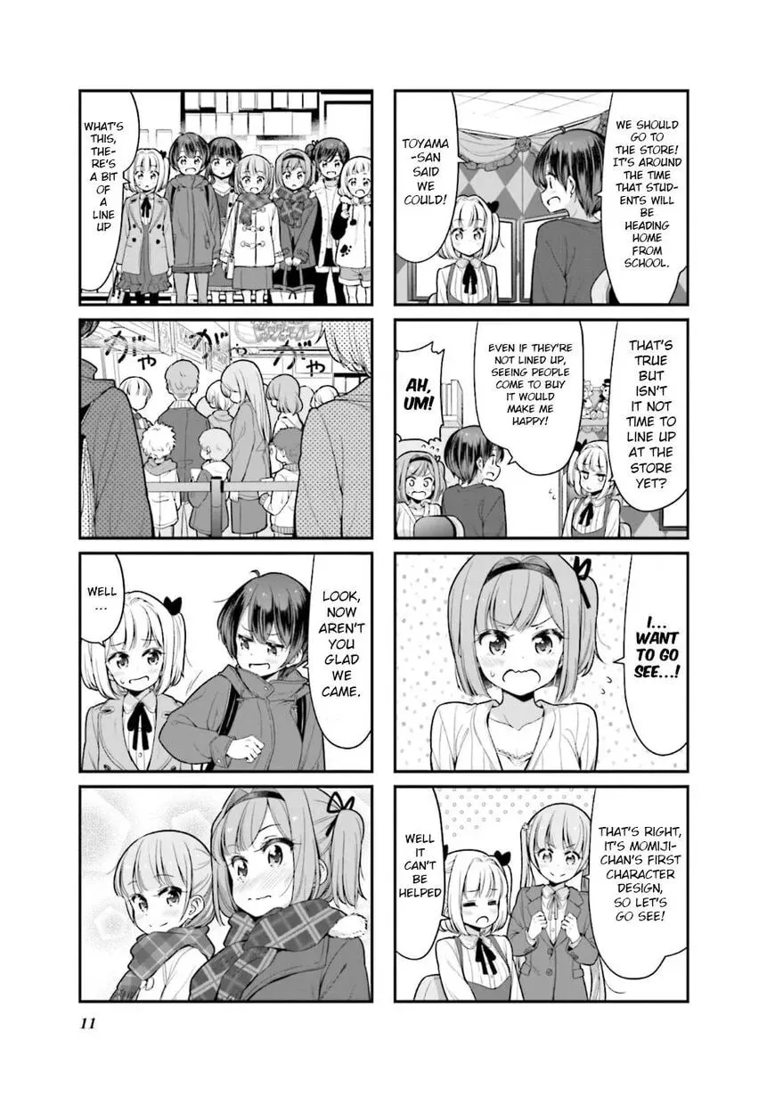Shinkon Gokko Chapter 103 page 13 - 