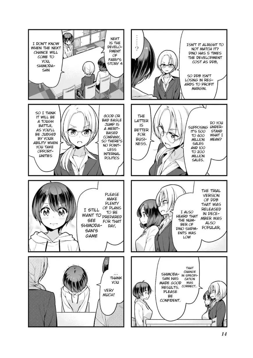 Shinkon Gokko Chapter 103 page 16 - 