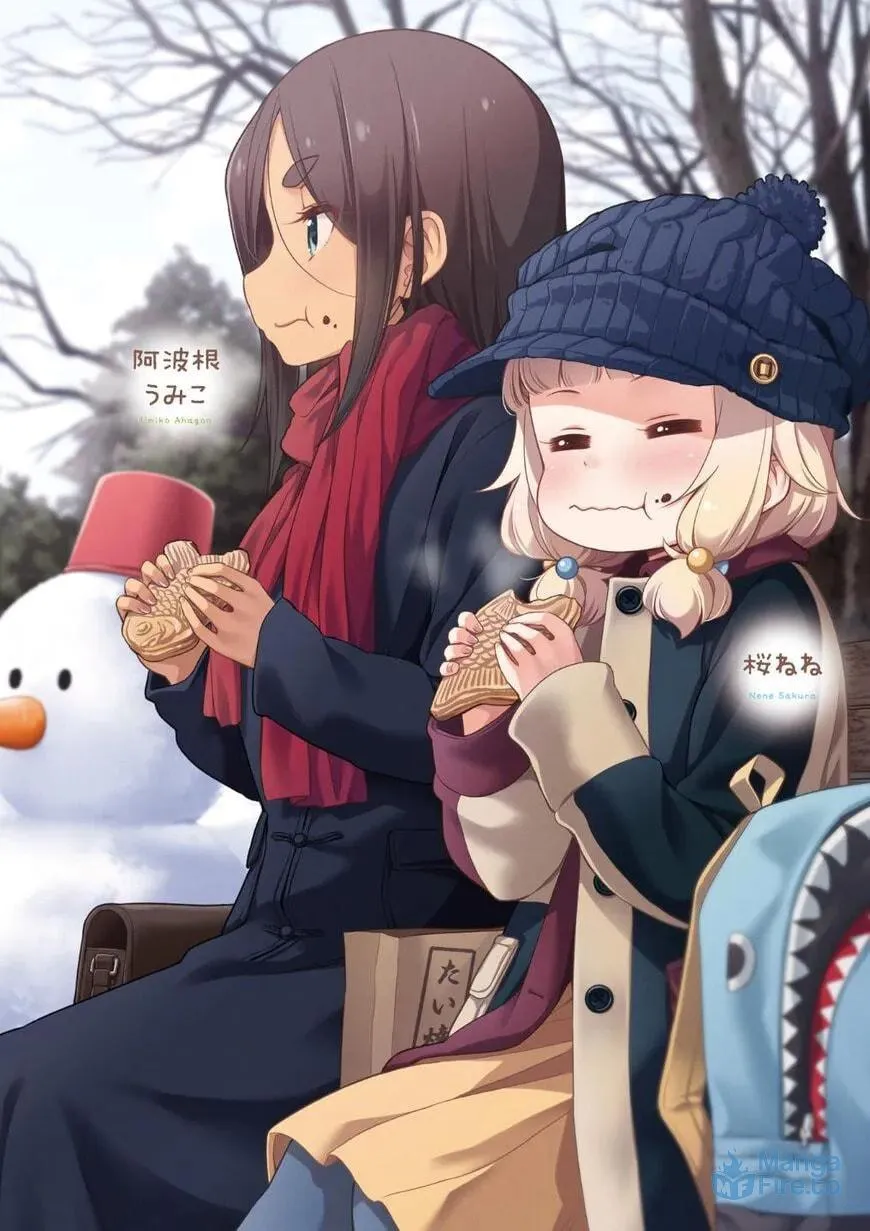 Shinkon Gokko Chapter 103 page 6 - 