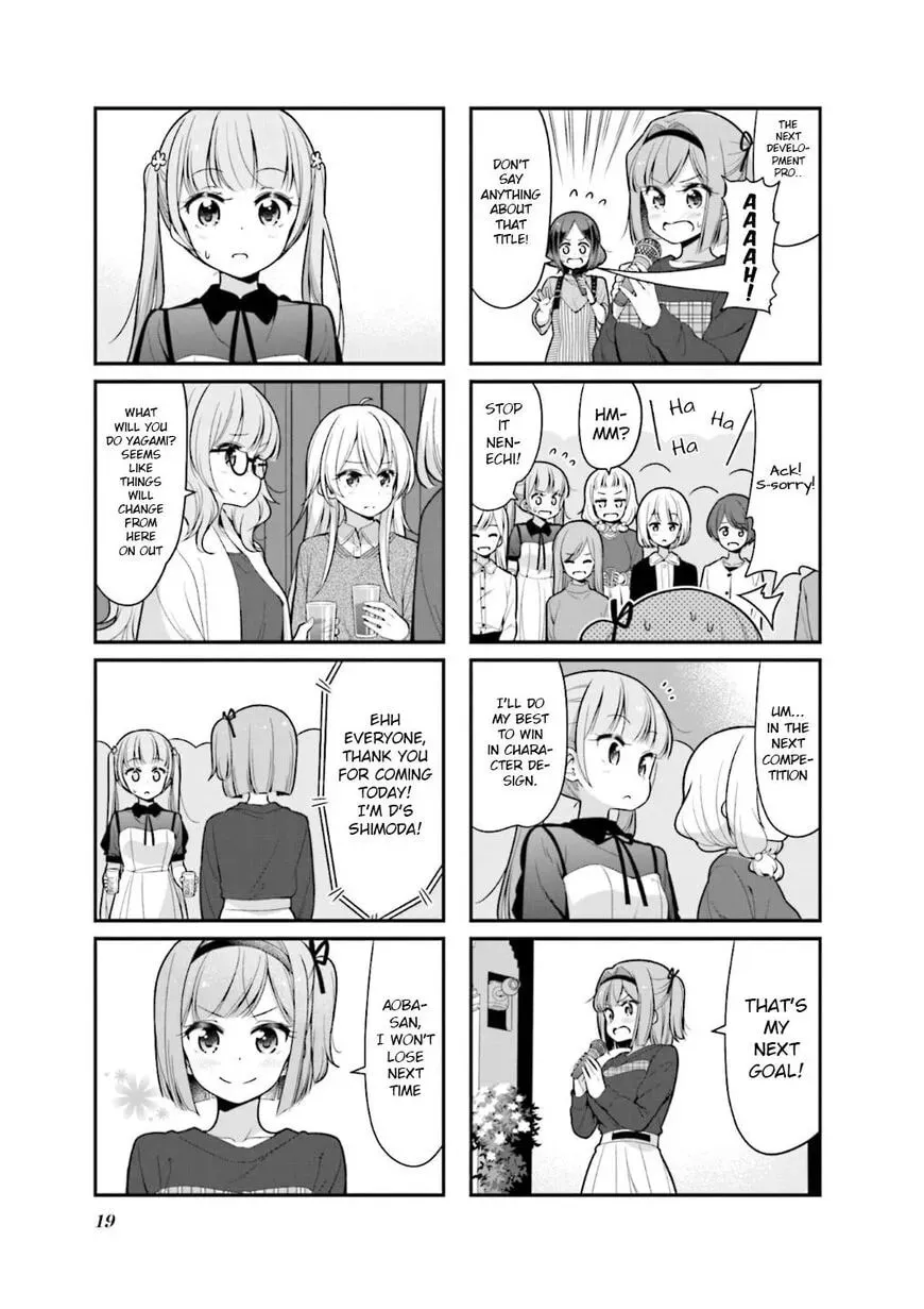 Shinkon Gokko Chapter 104 page 4 - 