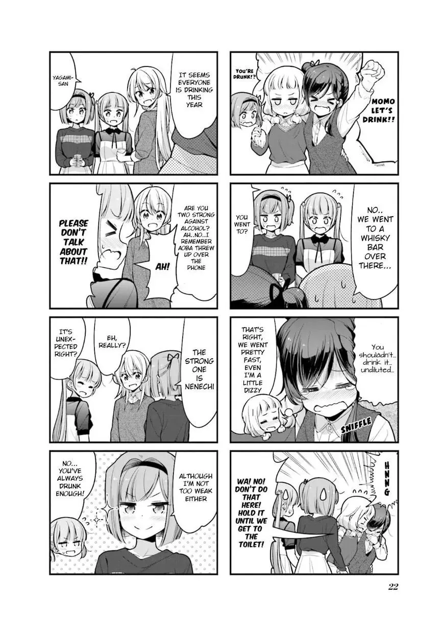 Shinkon Gokko Chapter 104 page 7 - 