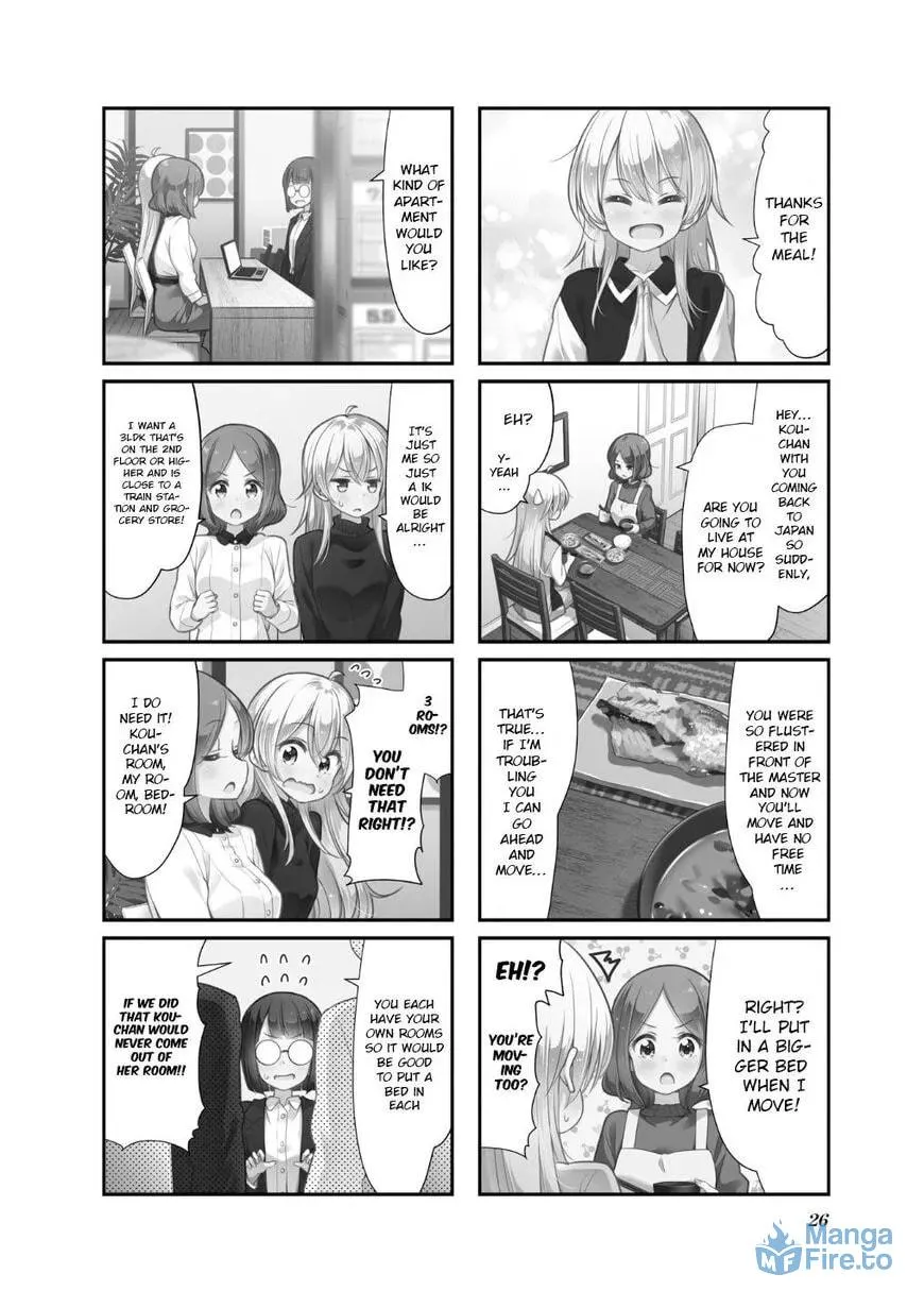 Shinkon Gokko Chapter 105 page 3 - 