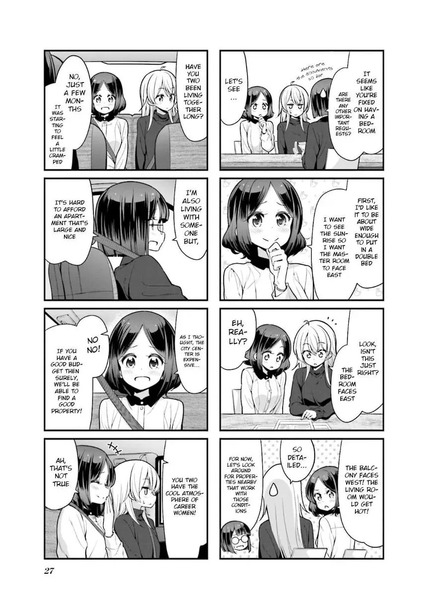 Shinkon Gokko Chapter 105 page 4 - 