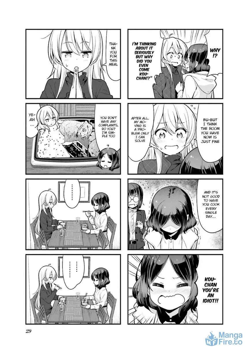 Shinkon Gokko Chapter 105 page 6 - 