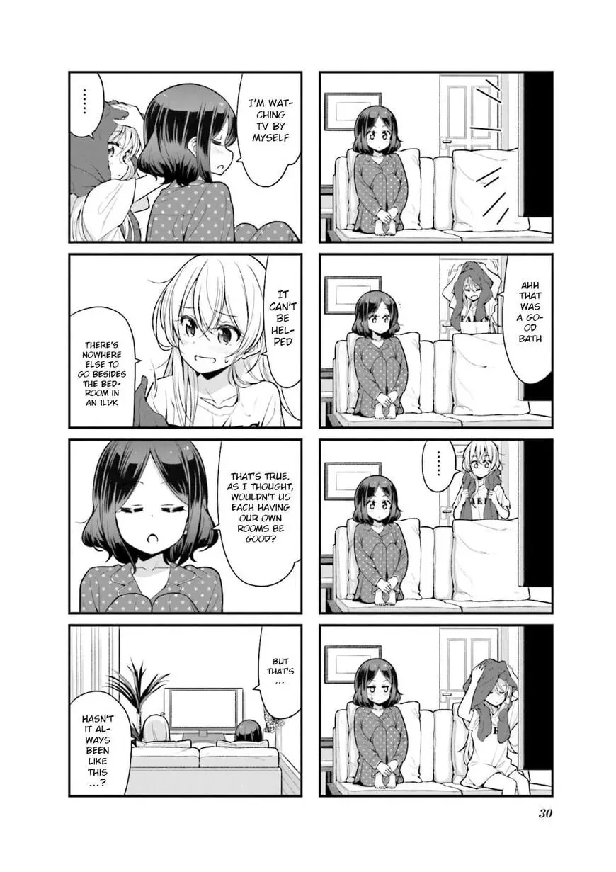 Shinkon Gokko Chapter 105 page 7 - 