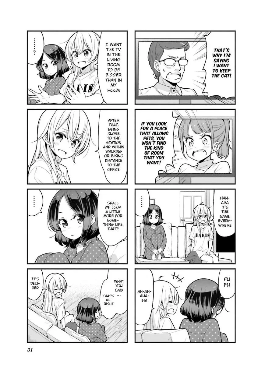 Shinkon Gokko Chapter 105 page 8 - 