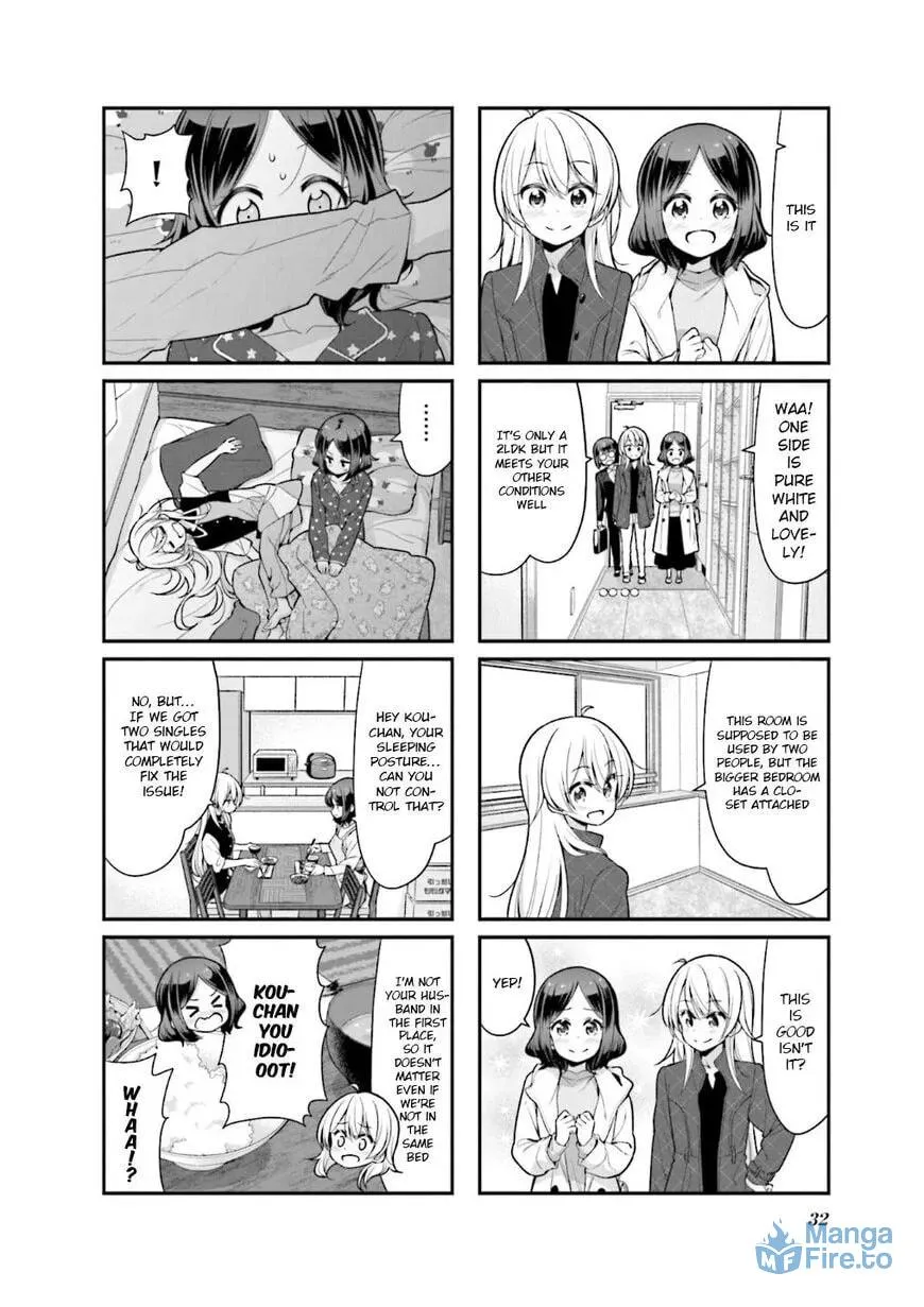 Shinkon Gokko Chapter 105 page 9 - 