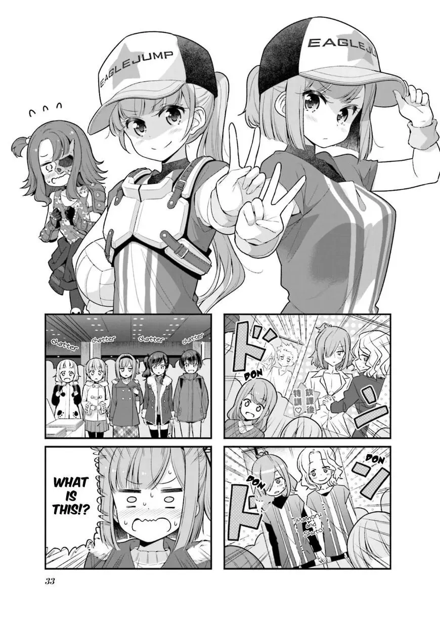 Shinkon Gokko Chapter 106 page 2 - 