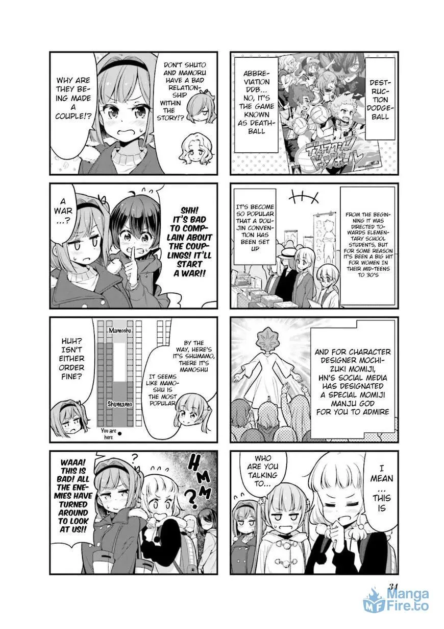 Shinkon Gokko Chapter 106 page 3 - 