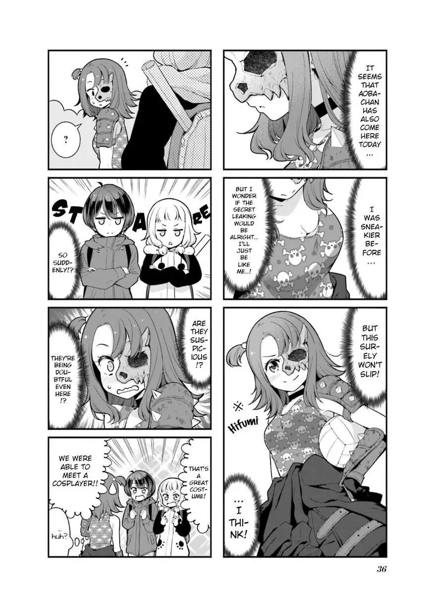 Shinkon Gokko Chapter 106 page 5 - 