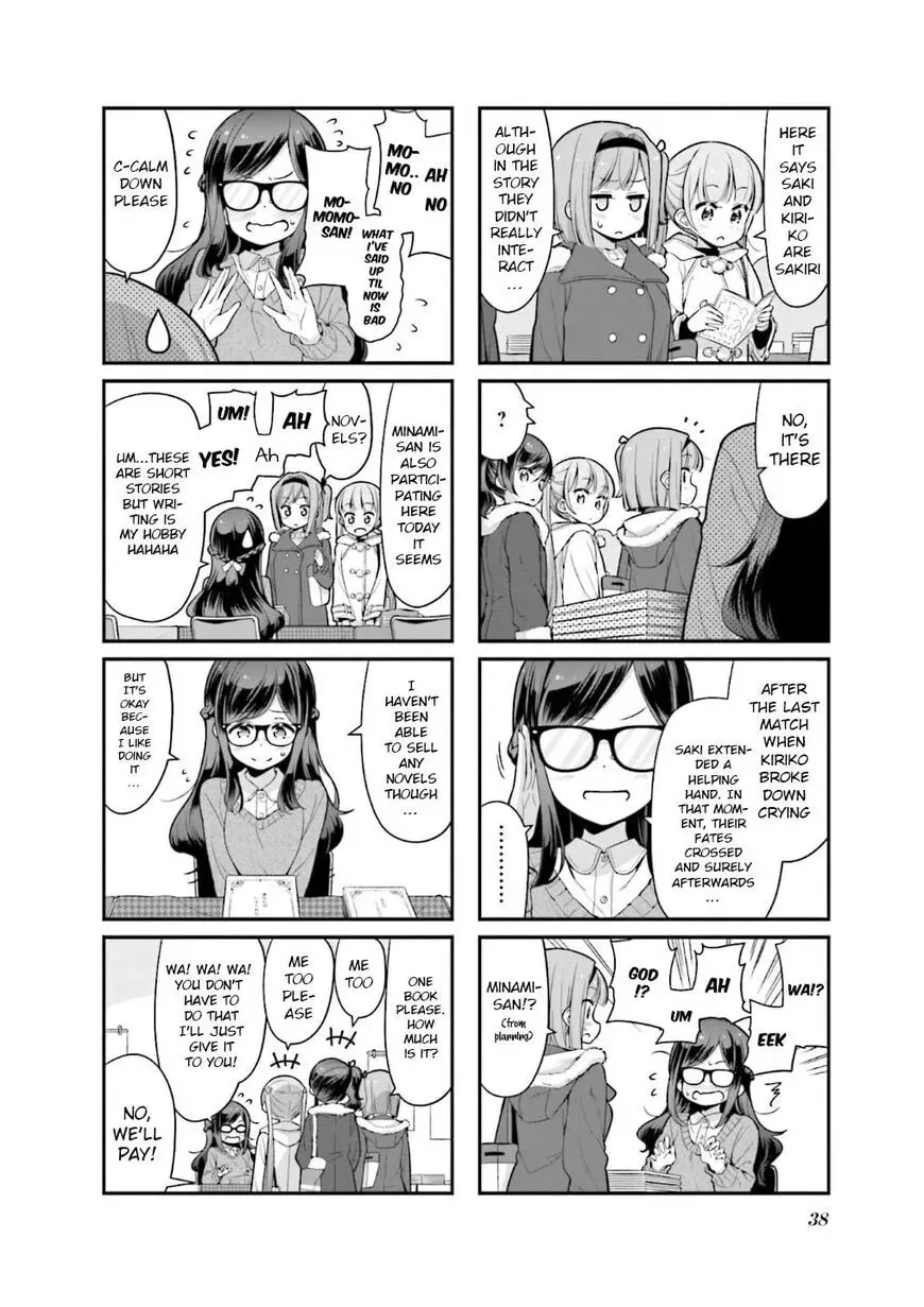 Shinkon Gokko Chapter 106 page 7 - 
