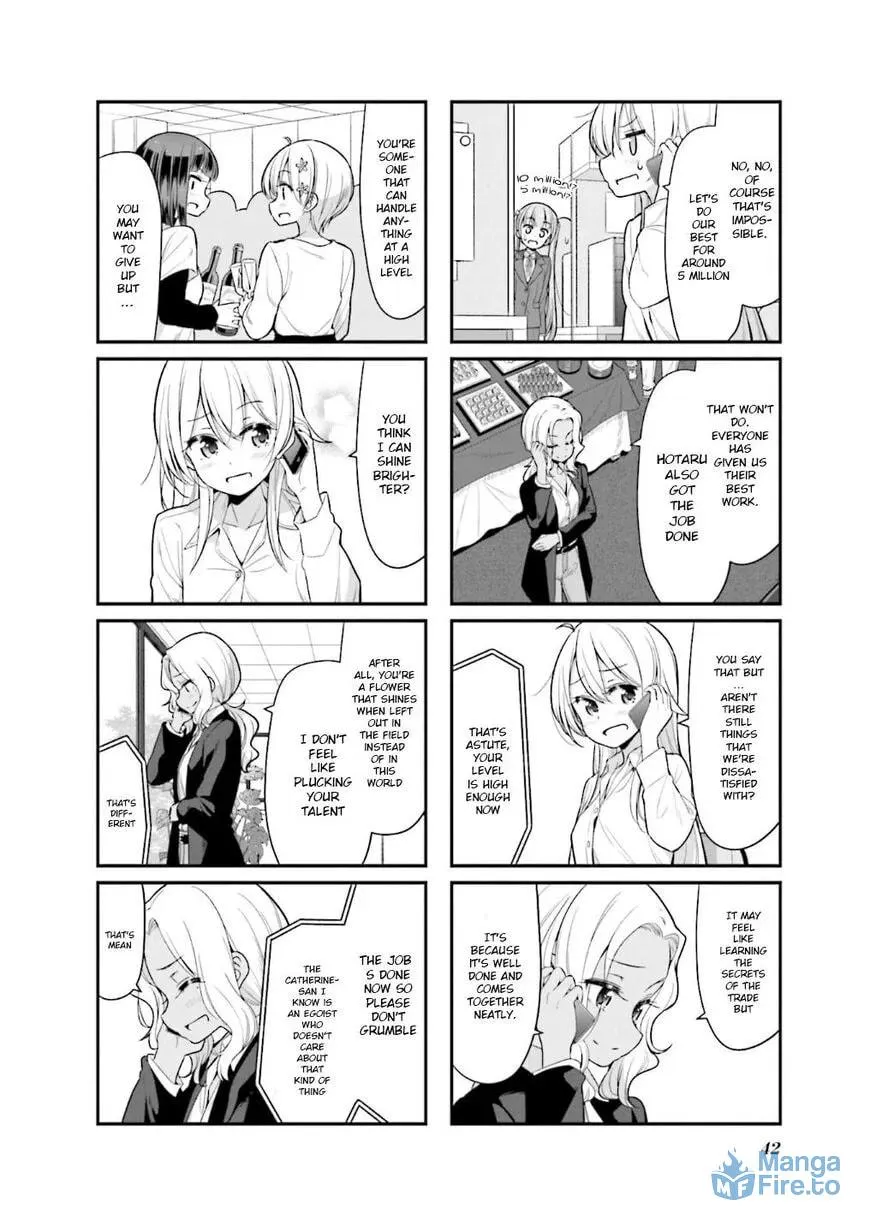 Shinkon Gokko Chapter 107 page 3 - 