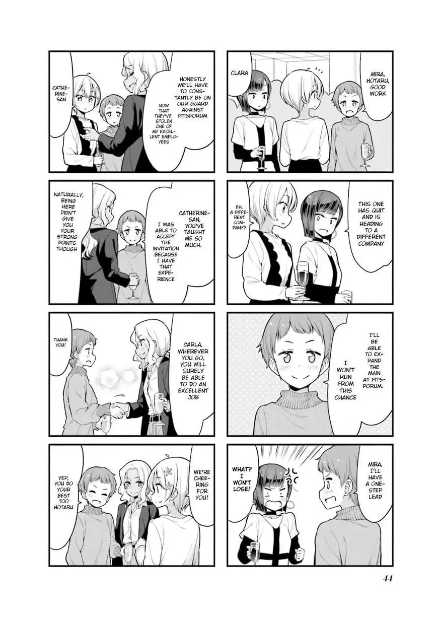 Shinkon Gokko Chapter 107 page 5 - 