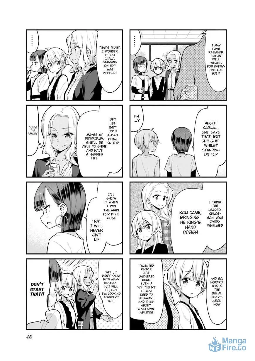 Shinkon Gokko Chapter 107 page 6 - 
