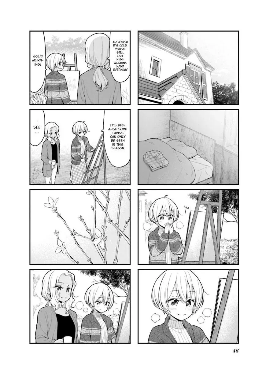 Shinkon Gokko Chapter 107 page 7 - 