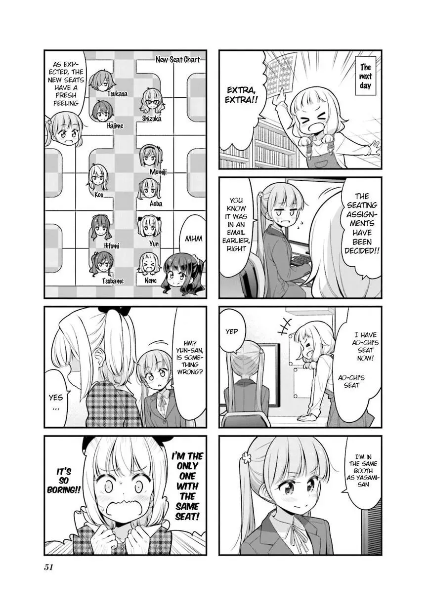 Shinkon Gokko Chapter 108 page 4 - 
