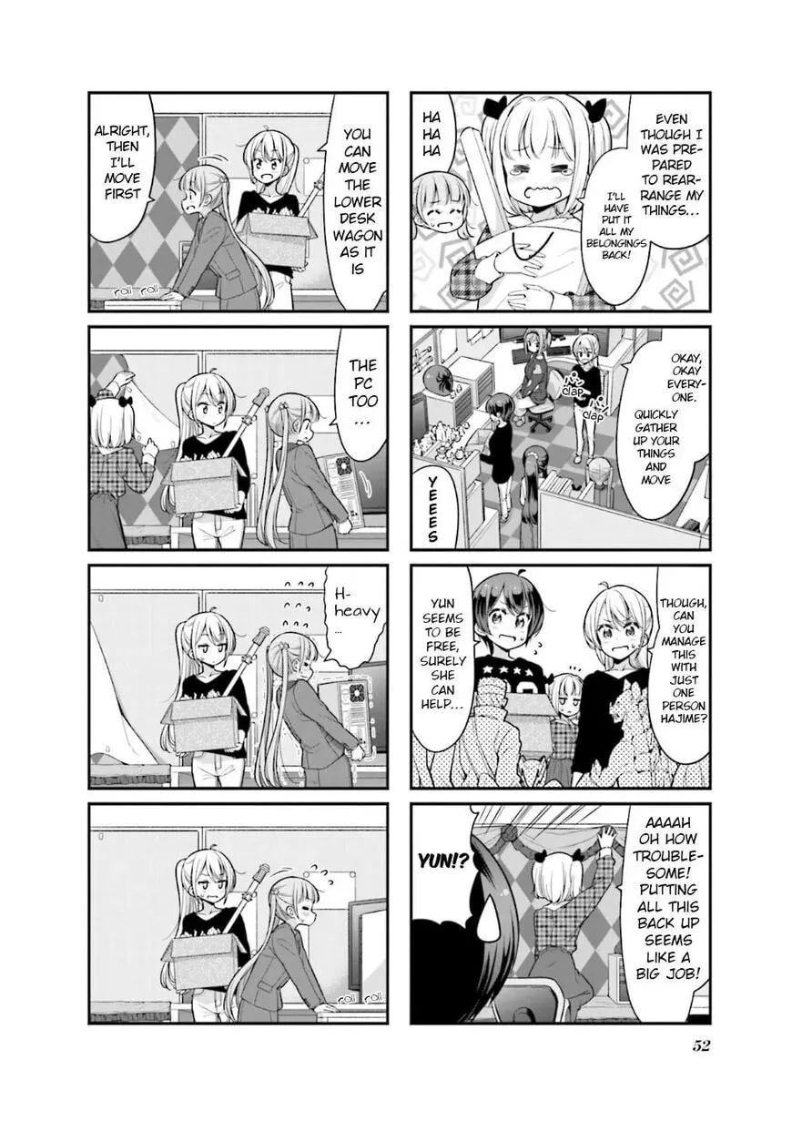 Shinkon Gokko Chapter 108 page 5 - 