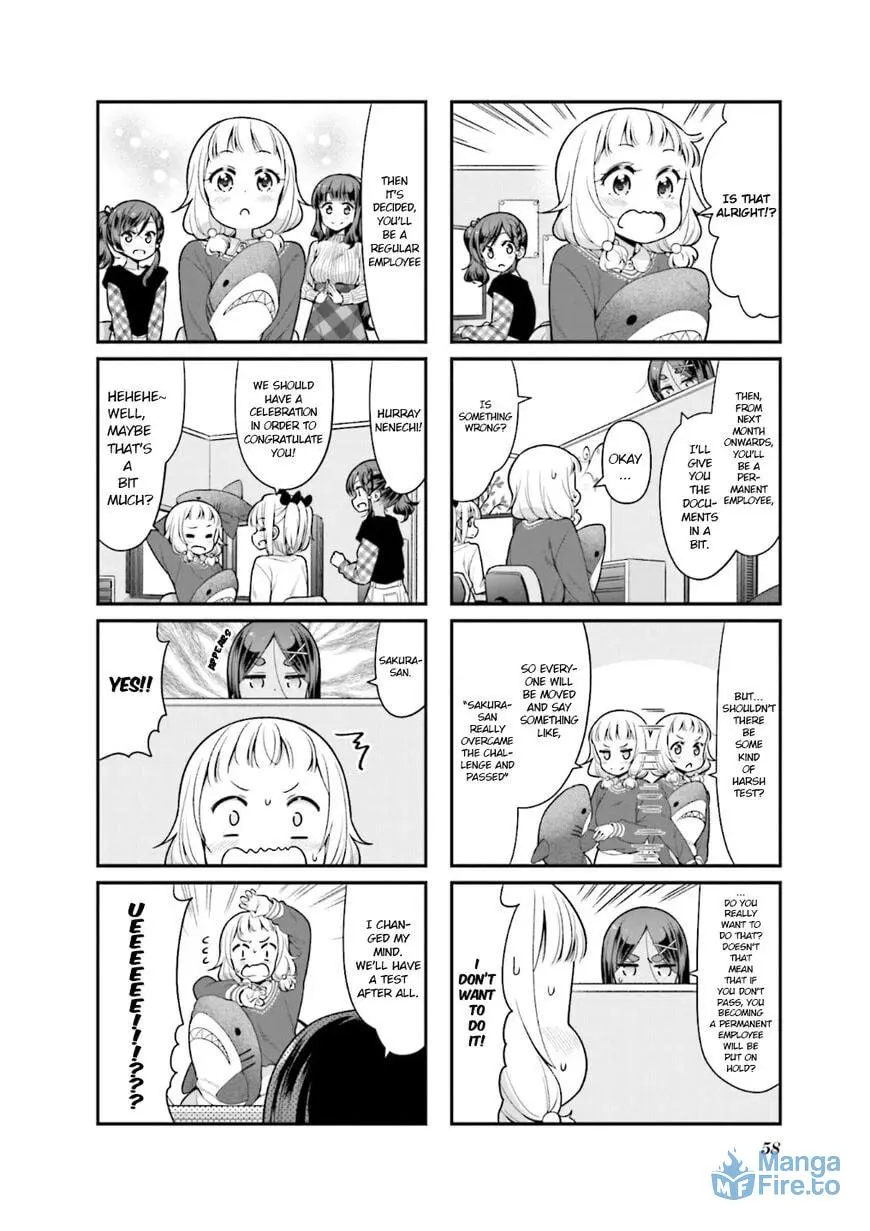 Shinkon Gokko Chapter 109 page 3 - 