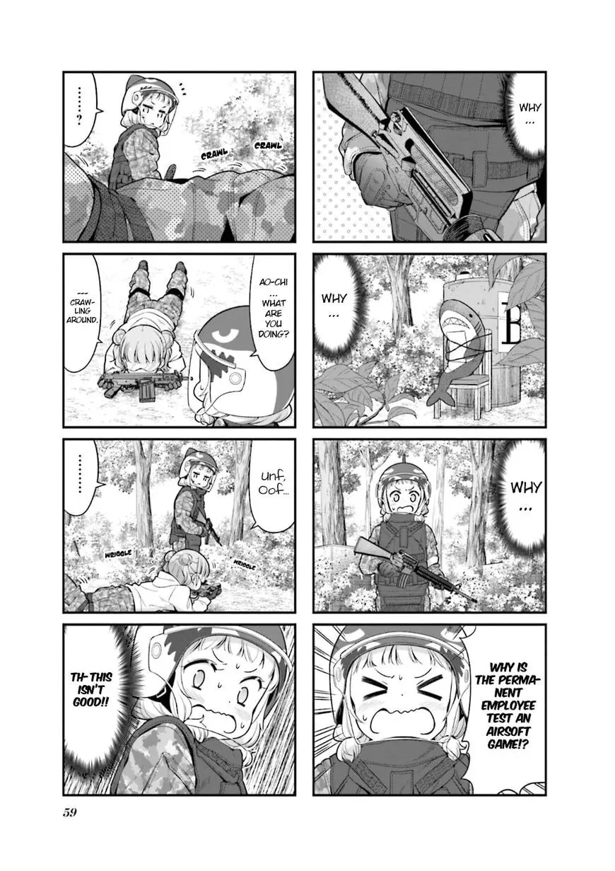 Shinkon Gokko Chapter 109 page 4 - 