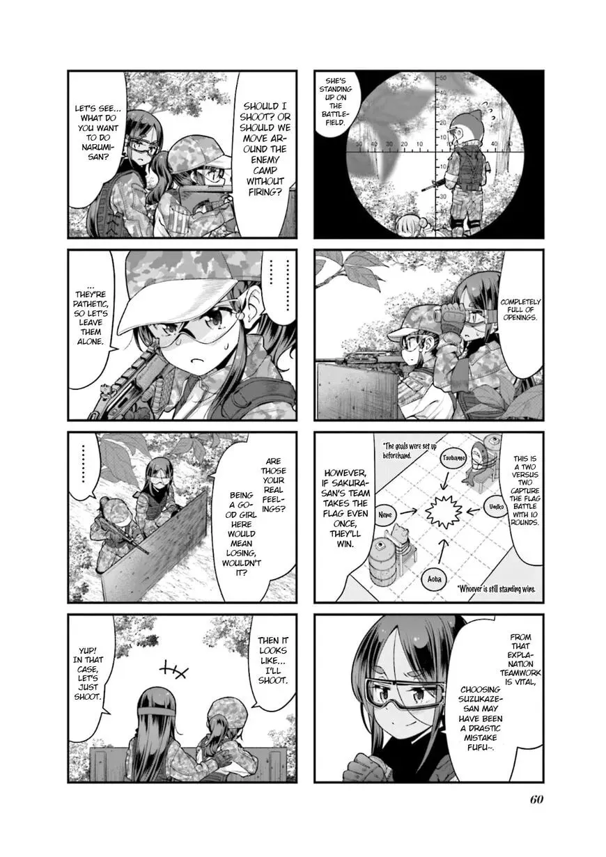 Shinkon Gokko Chapter 109 page 5 - 
