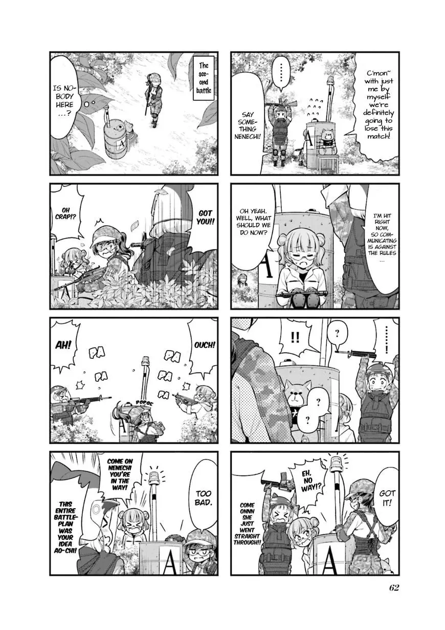 Shinkon Gokko Chapter 109 page 7 - 