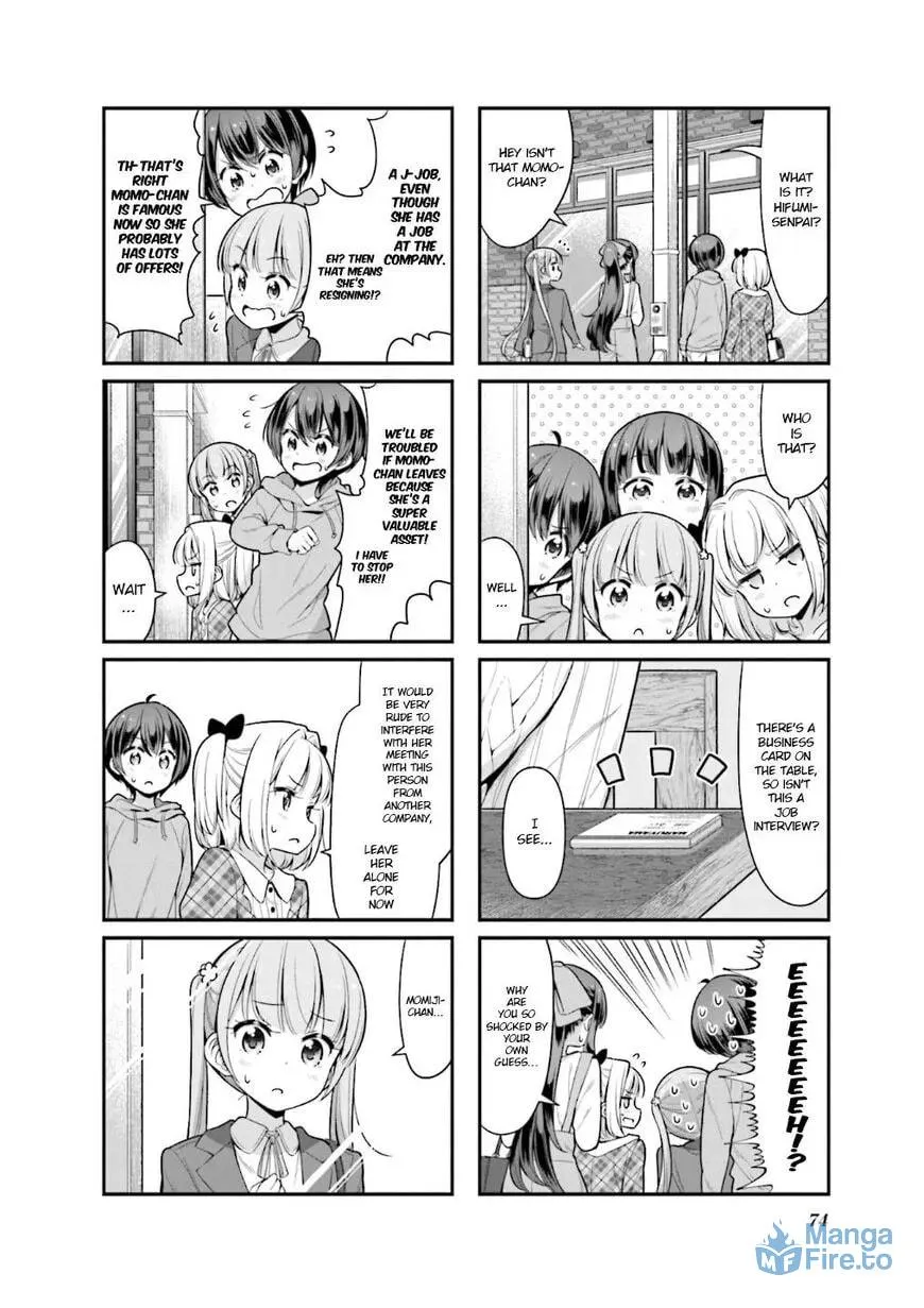 Shinkon Gokko Chapter 111 page 3 - 