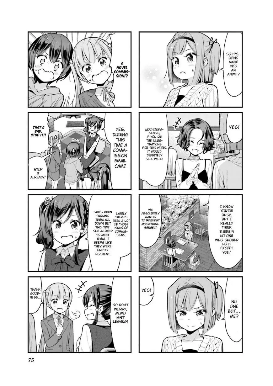 Shinkon Gokko Chapter 111 page 4 - 