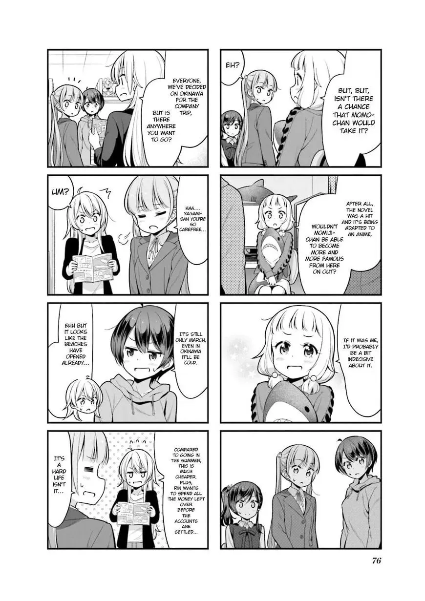 Shinkon Gokko Chapter 111 page 5 - 