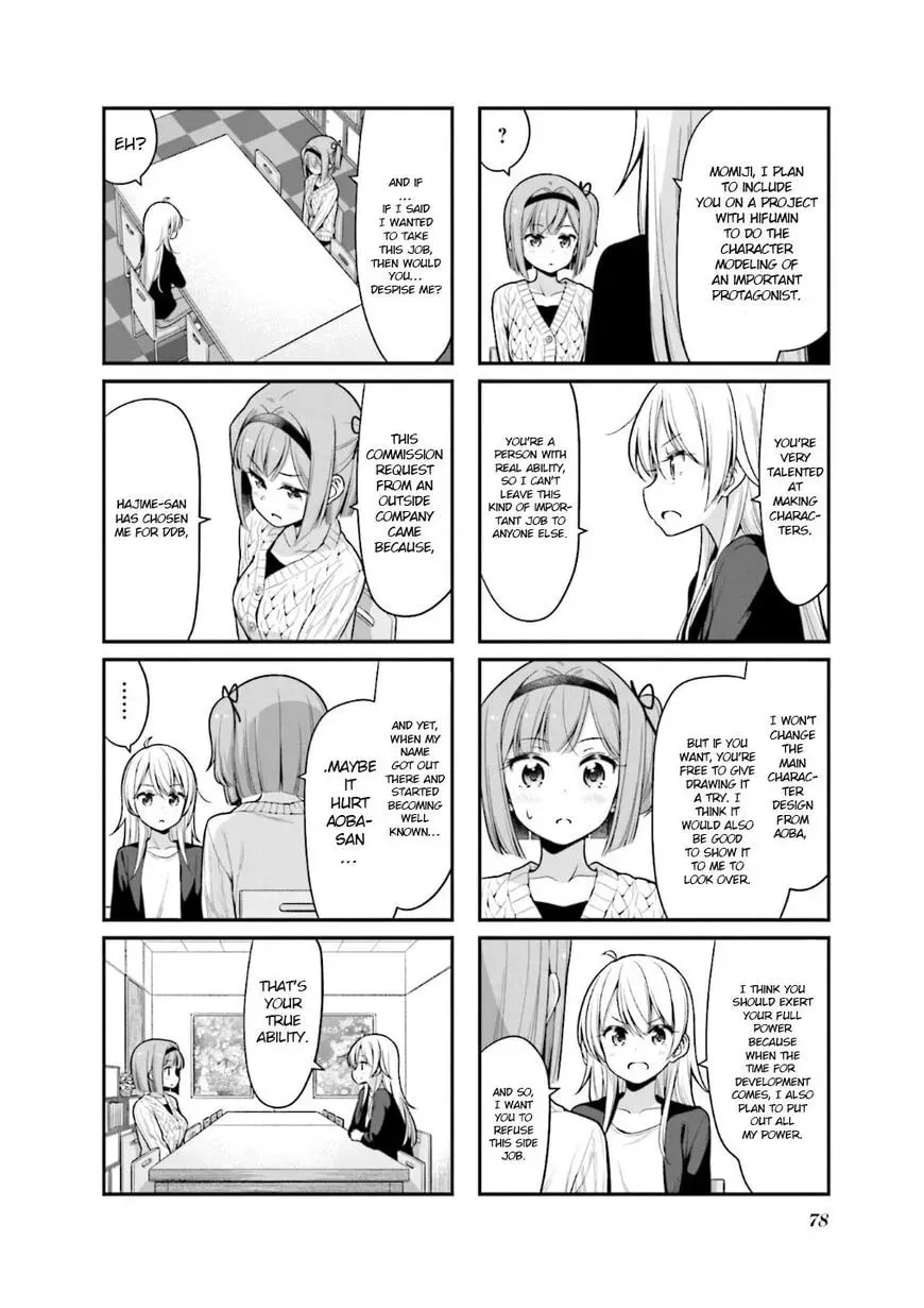 Shinkon Gokko Chapter 111 page 7 - 