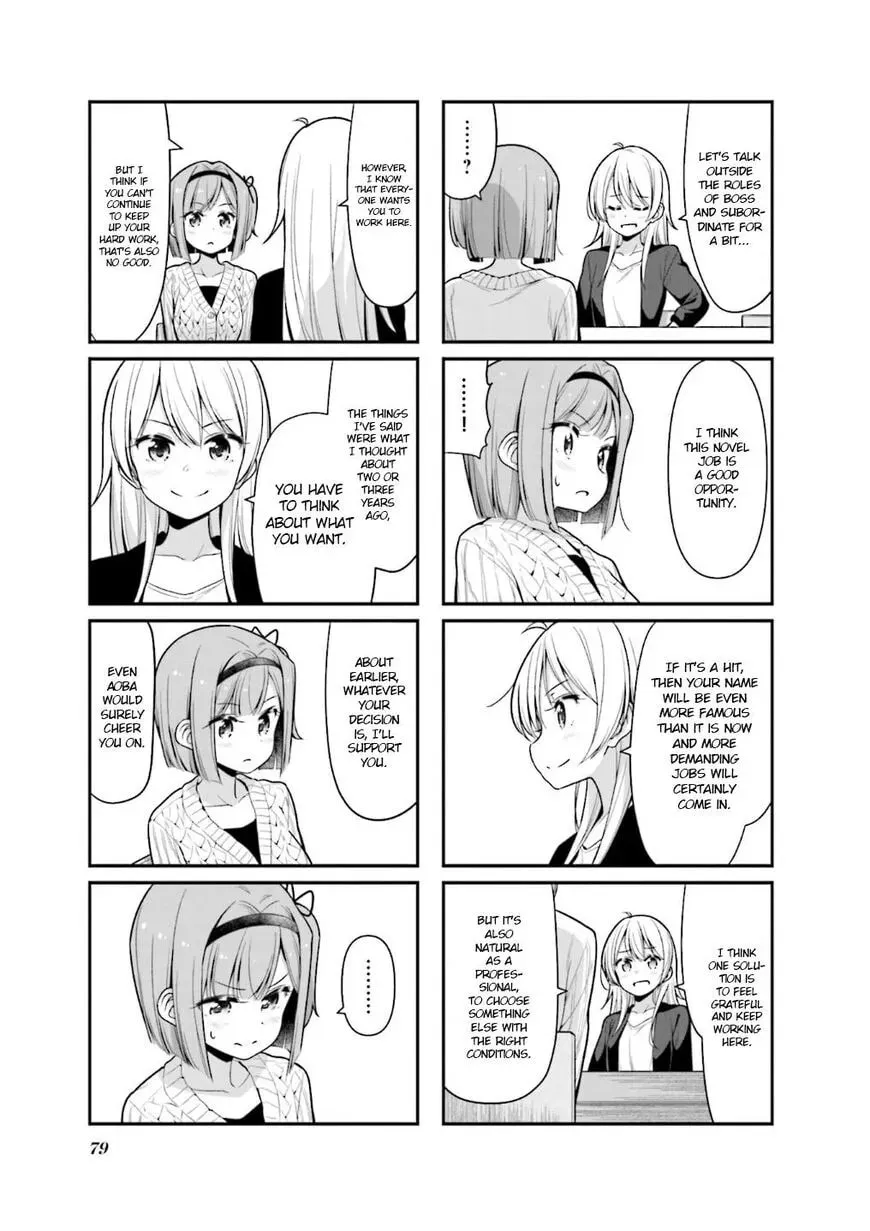 Shinkon Gokko Chapter 111 page 8 - 