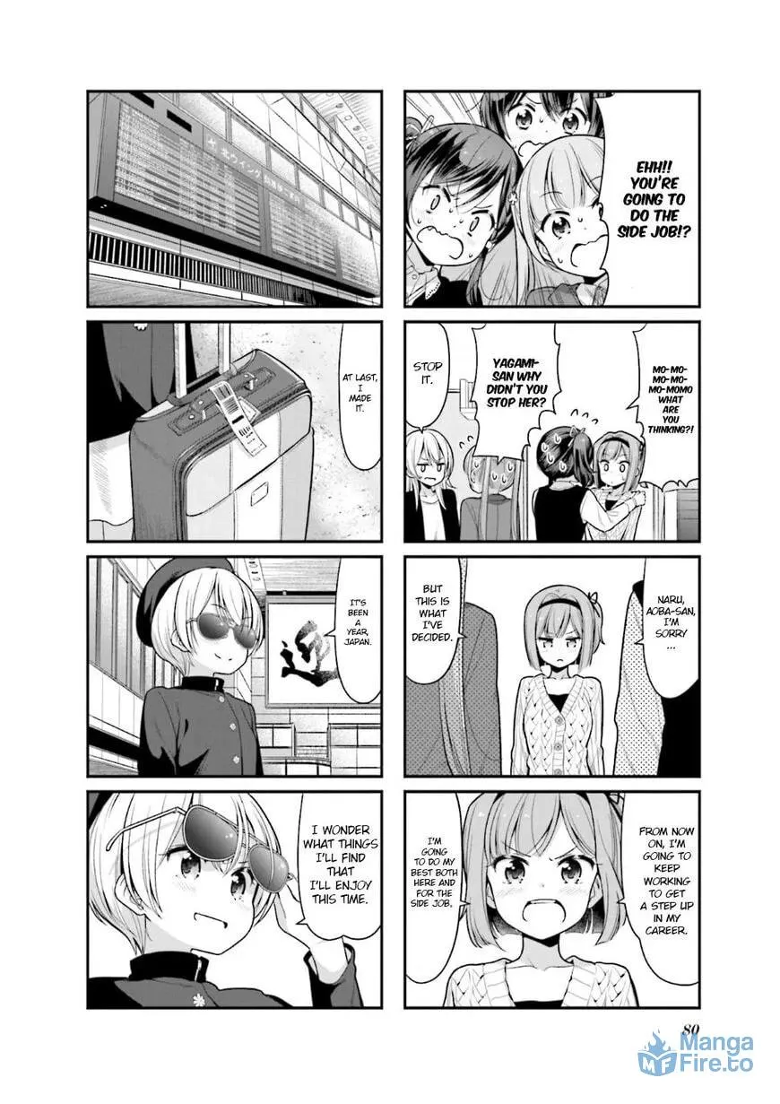 Shinkon Gokko Chapter 111 page 9 - 