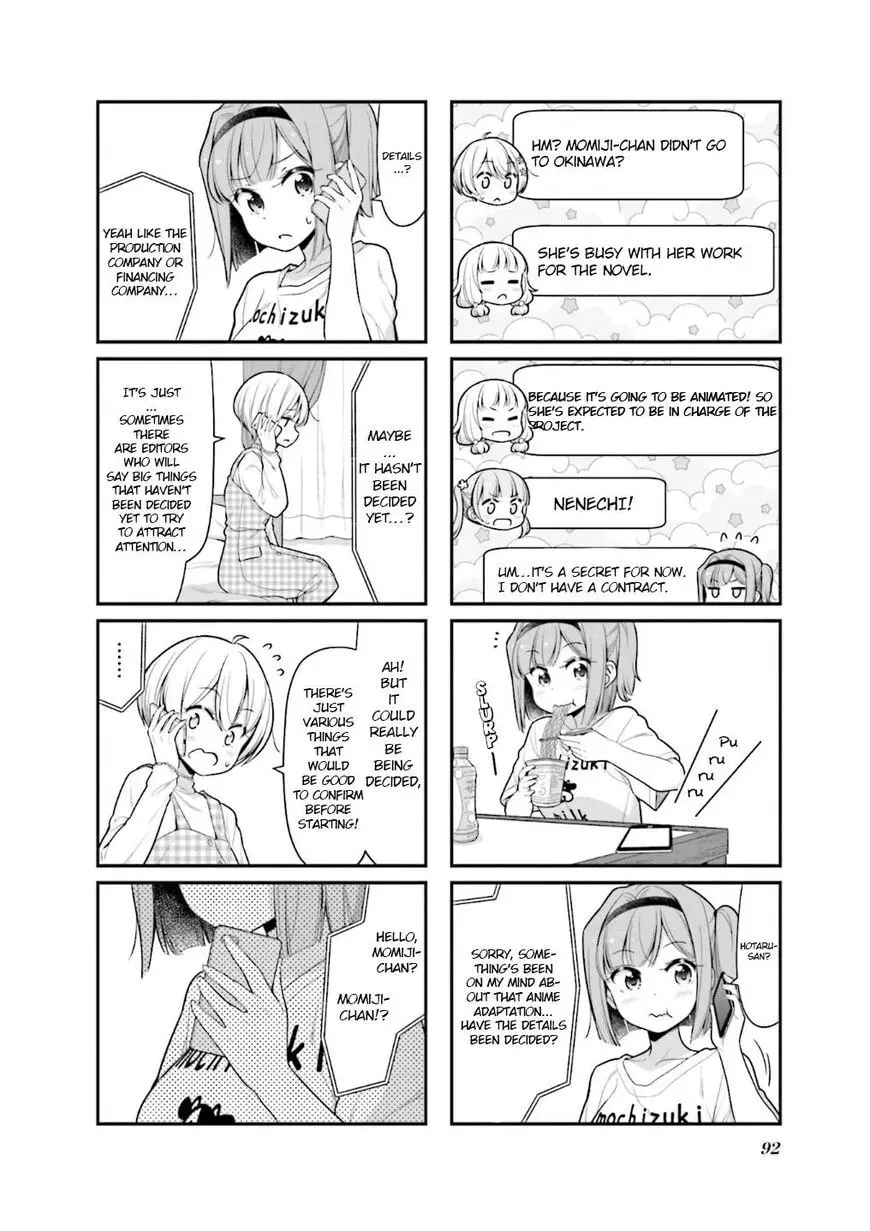 Shinkon Gokko Chapter 113 page 5 - 