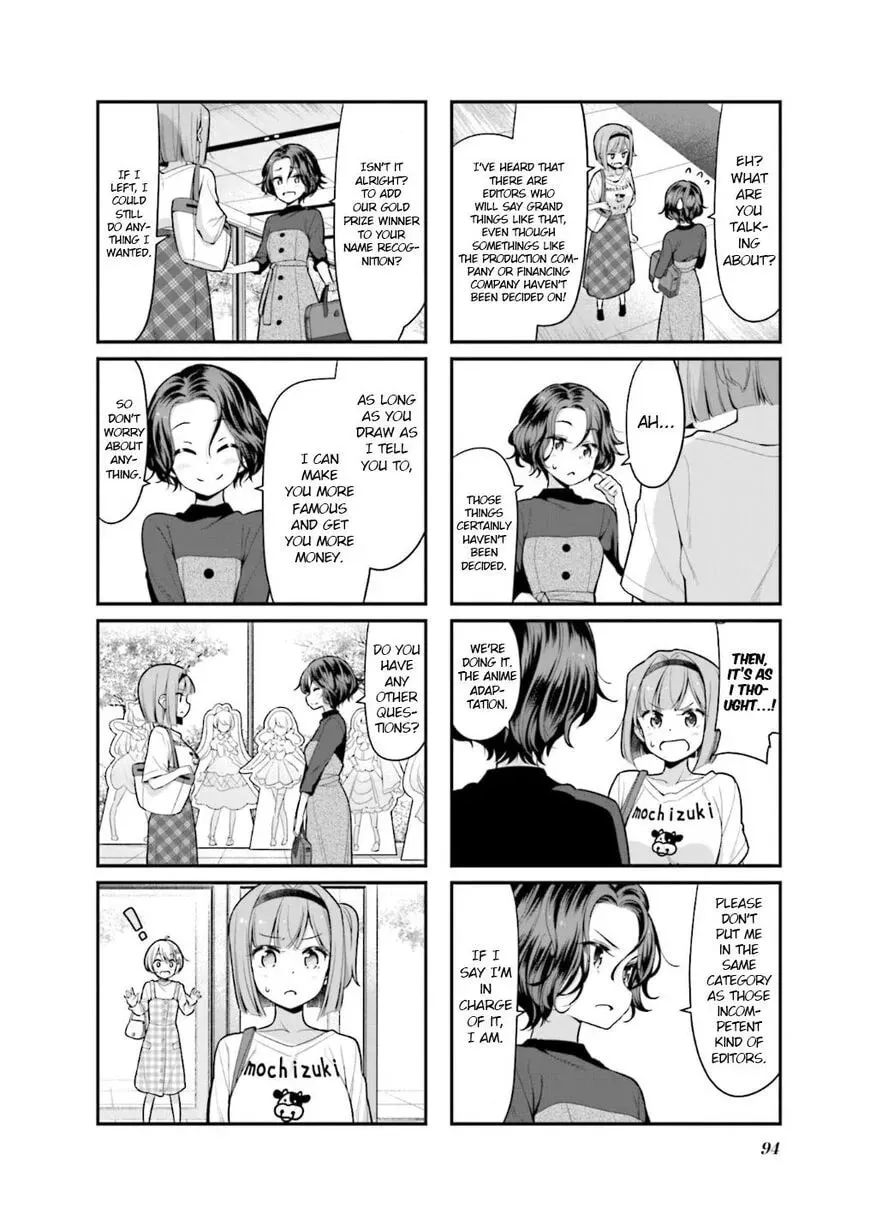 Shinkon Gokko Chapter 113 page 7 - 