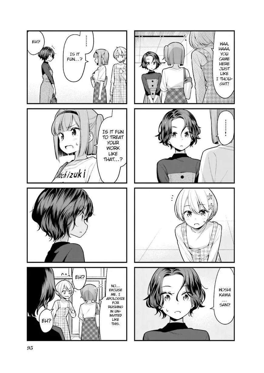 Shinkon Gokko Chapter 113 page 8 - 
