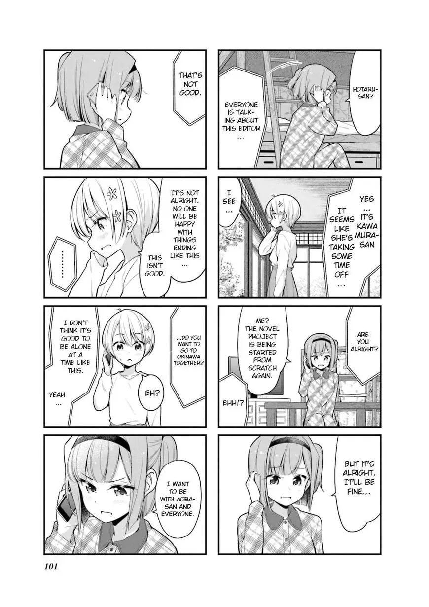 Shinkon Gokko Chapter 114 page 4 - 