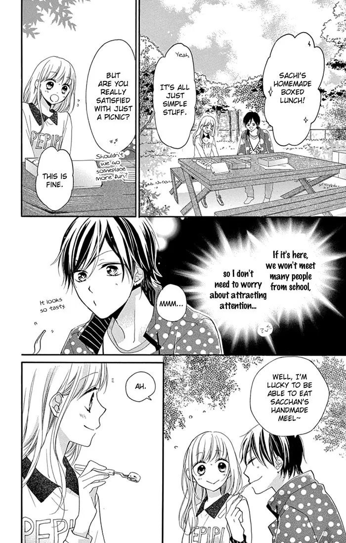 Shinkon Gokko Chapter 2 page 11 - 